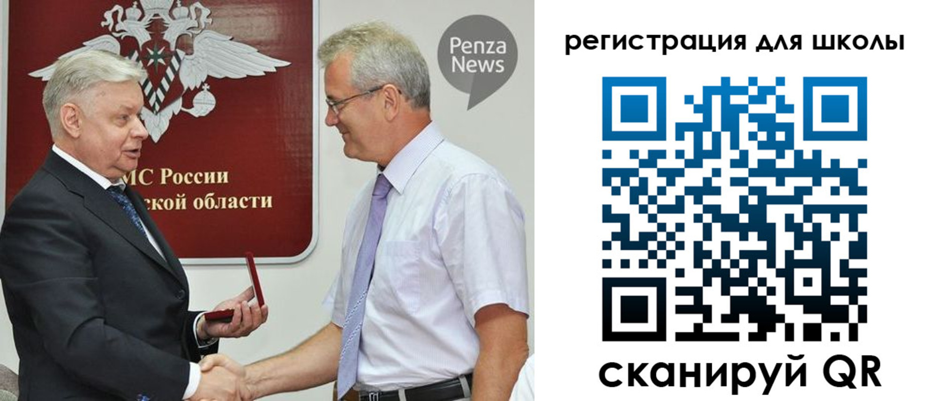 временная регистрация надежно в Нальчике